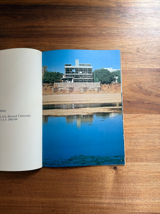 Mill Owners Association and Carpenter Center. Global Architecture GA37