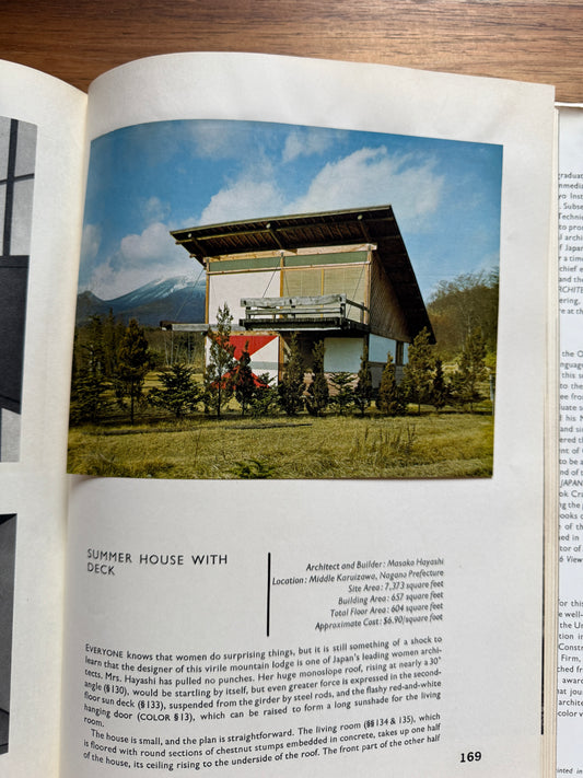 Contemporary Japanese Houses