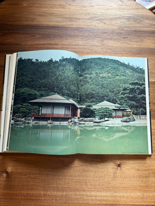 The Elegant Japanese House: Traditional Sukiya Architecture