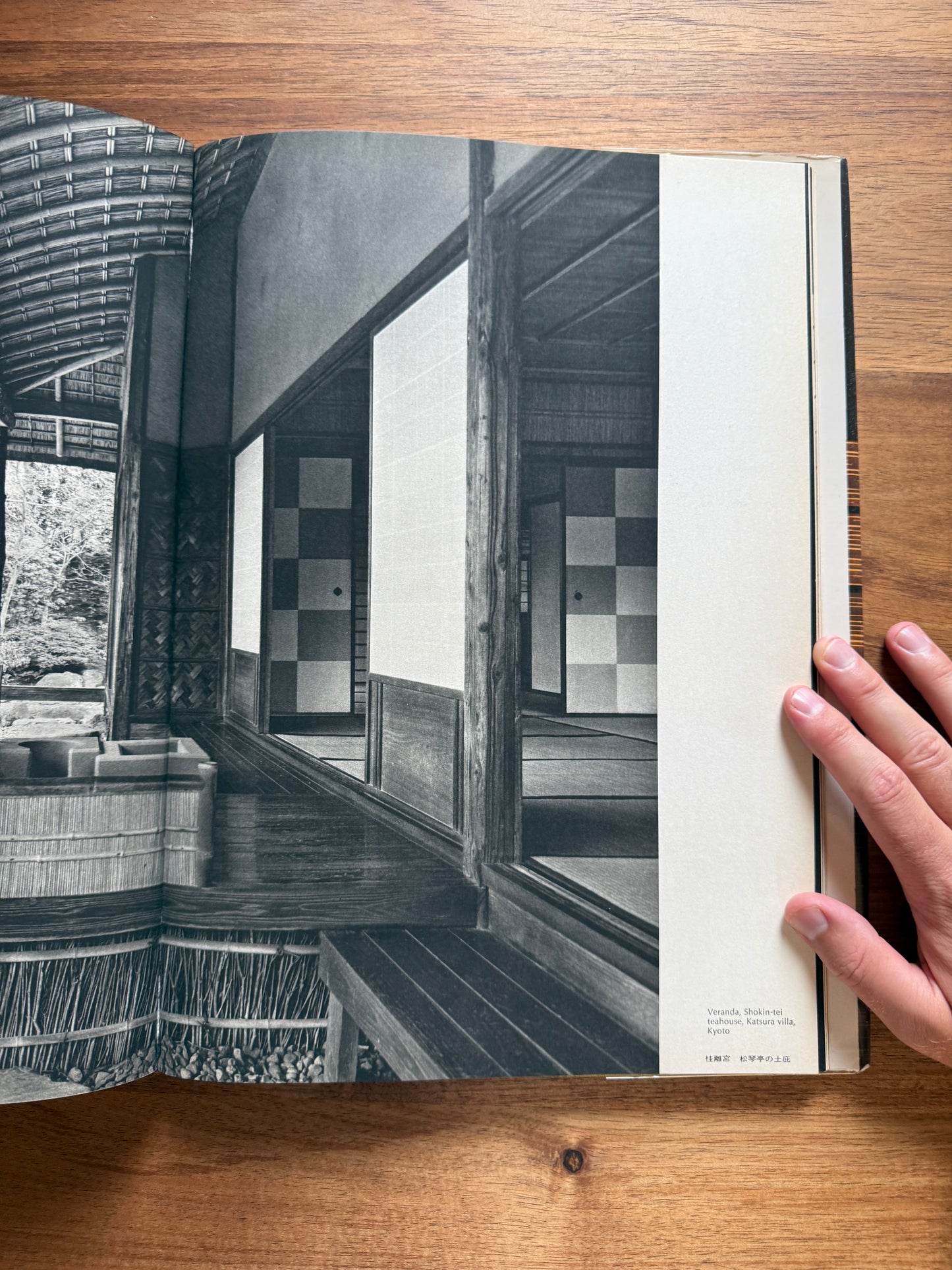 The Elegant Japanese House: Traditional Sukiya Architecture