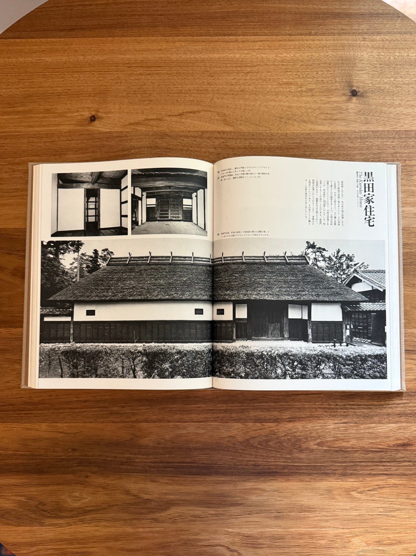 Japanese Traditional Houses Volume 2