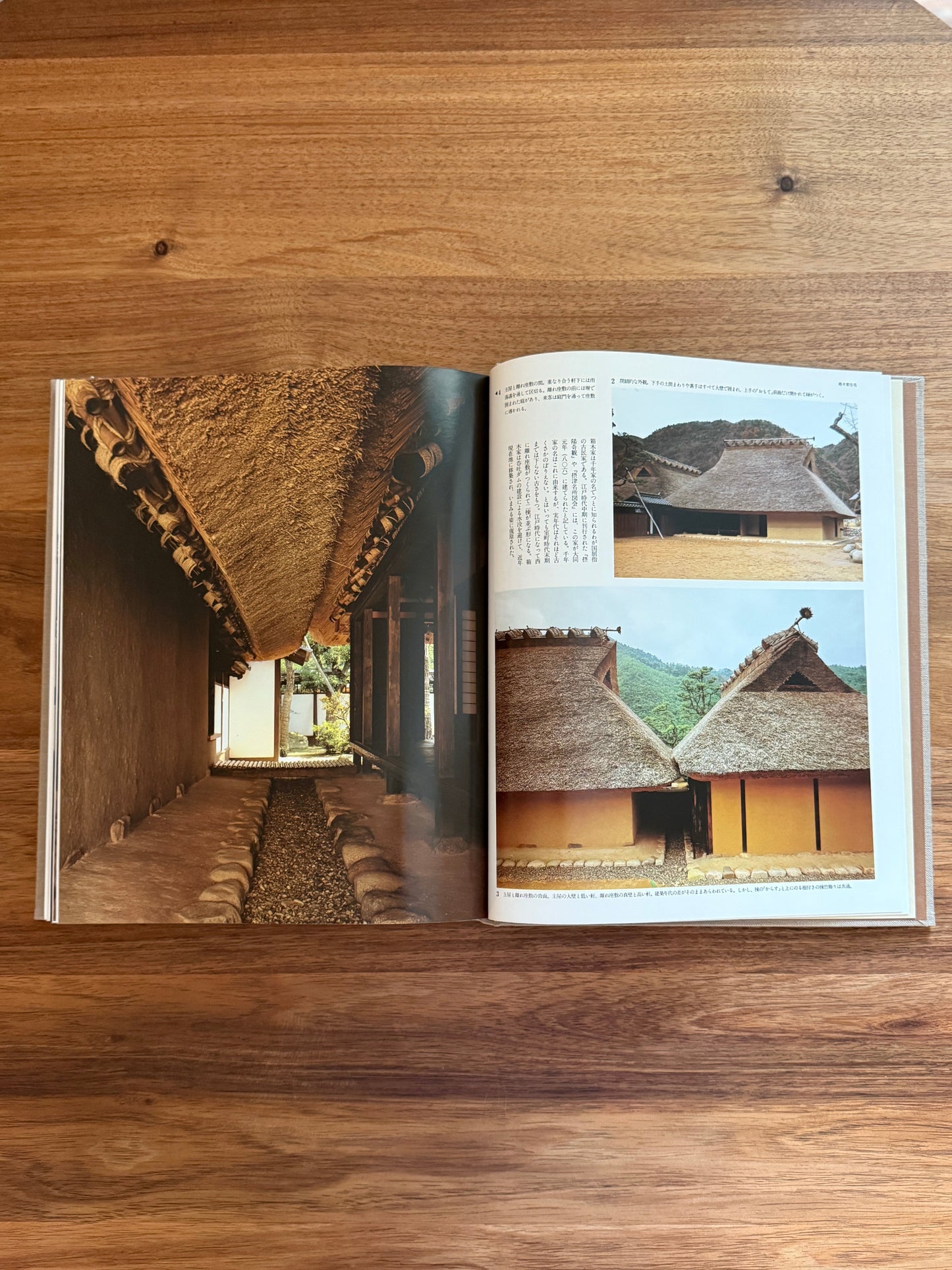 Japanese Traditional Houses Volume 3