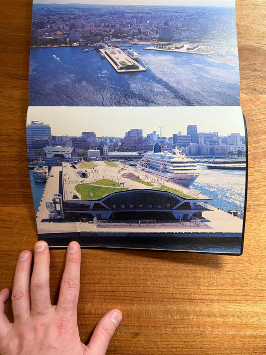 Foreign Office Architects: The Yokohama Project