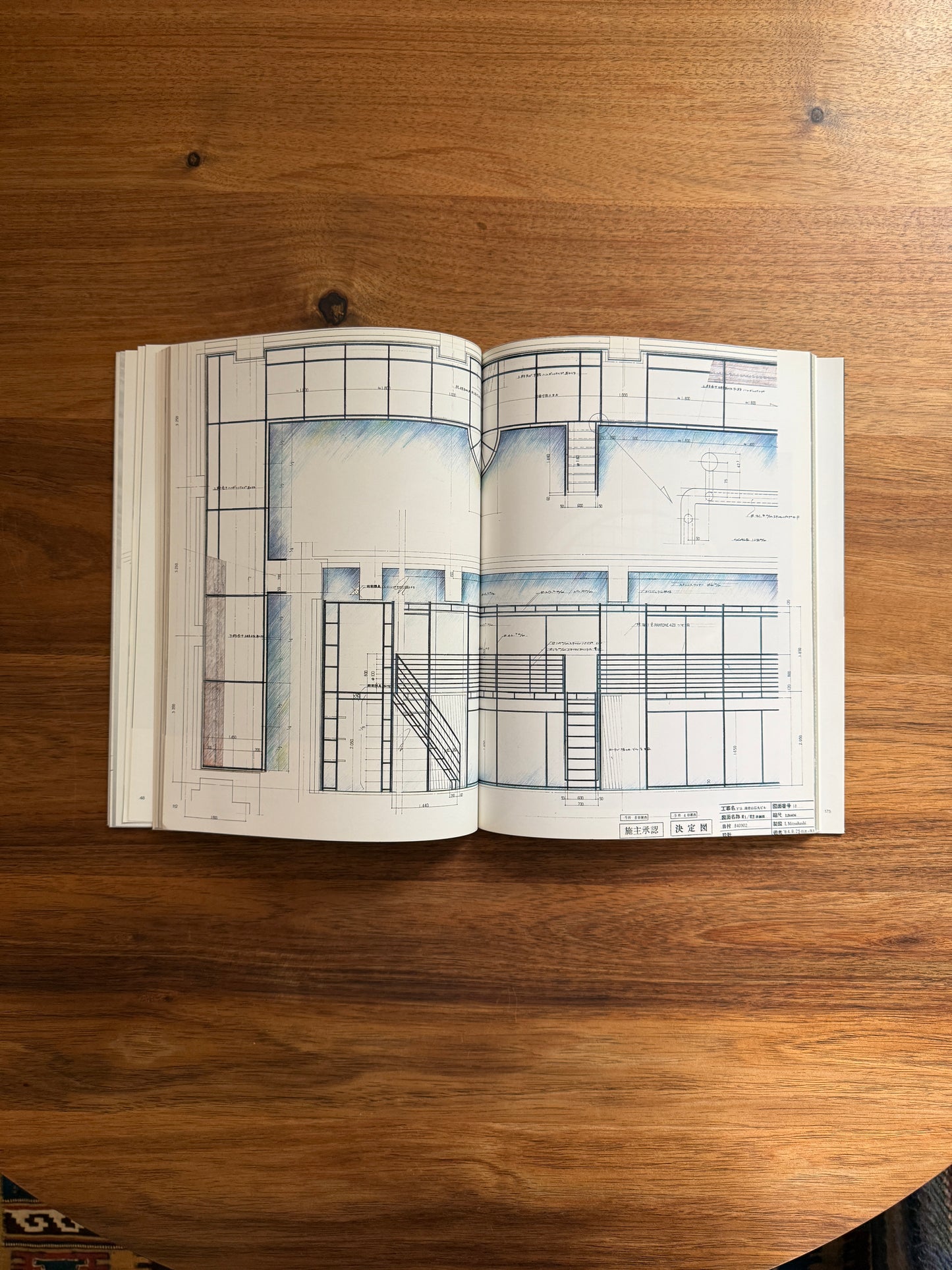 Interior Design: Uchida, Mitsuhashi and Studio 80