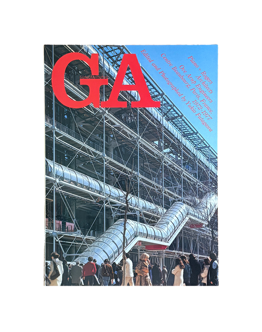 Centre Beaubourg (Centre Pompidou) Global Architecture GA44