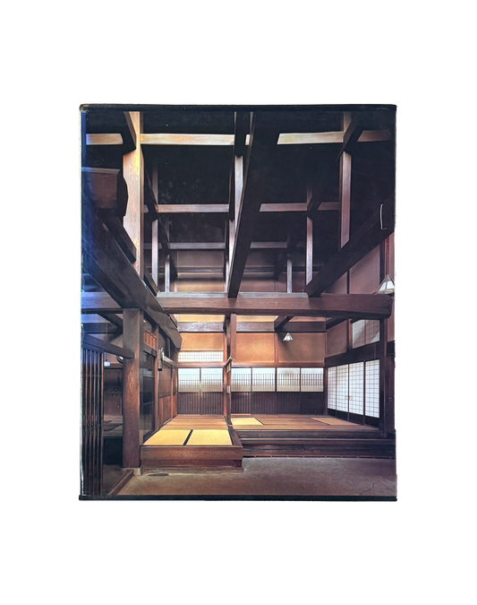 Japanese Traditional Houses Volume 5