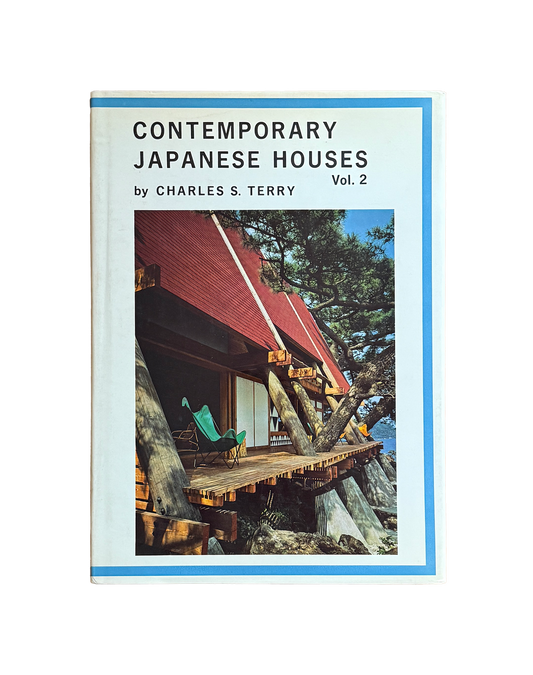 Contemporary Japanese Houses Volume 2