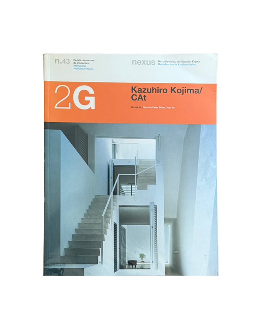 2G Magazine Volume 43: Kazuhiro Kojima/CAt