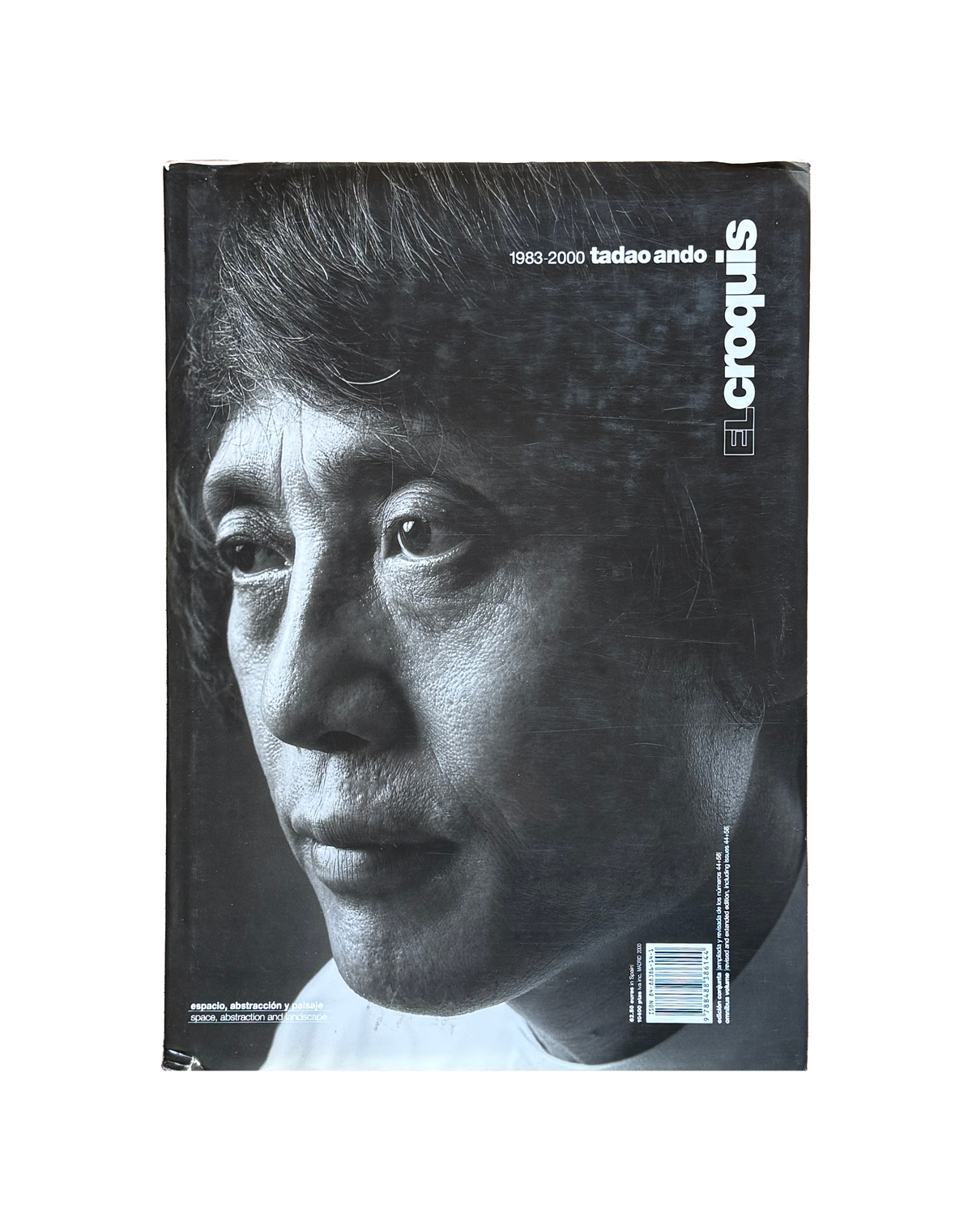 El Croquis Volume 44+58: Tadao Ando