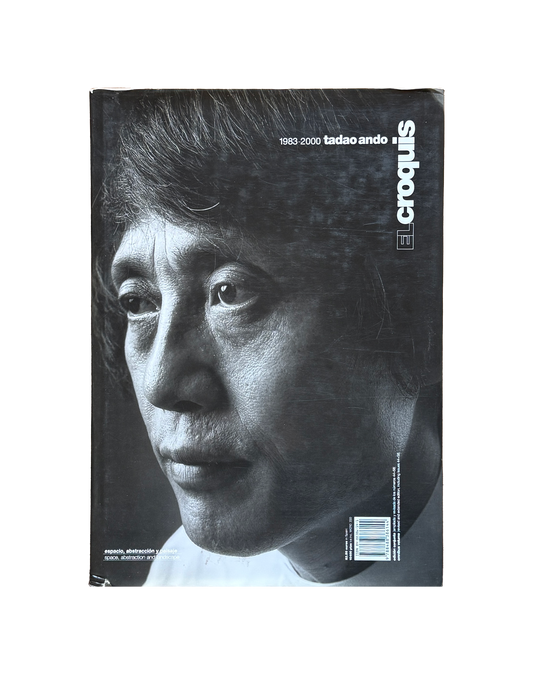 El Croquis Volume 44+58: Tadao Ando