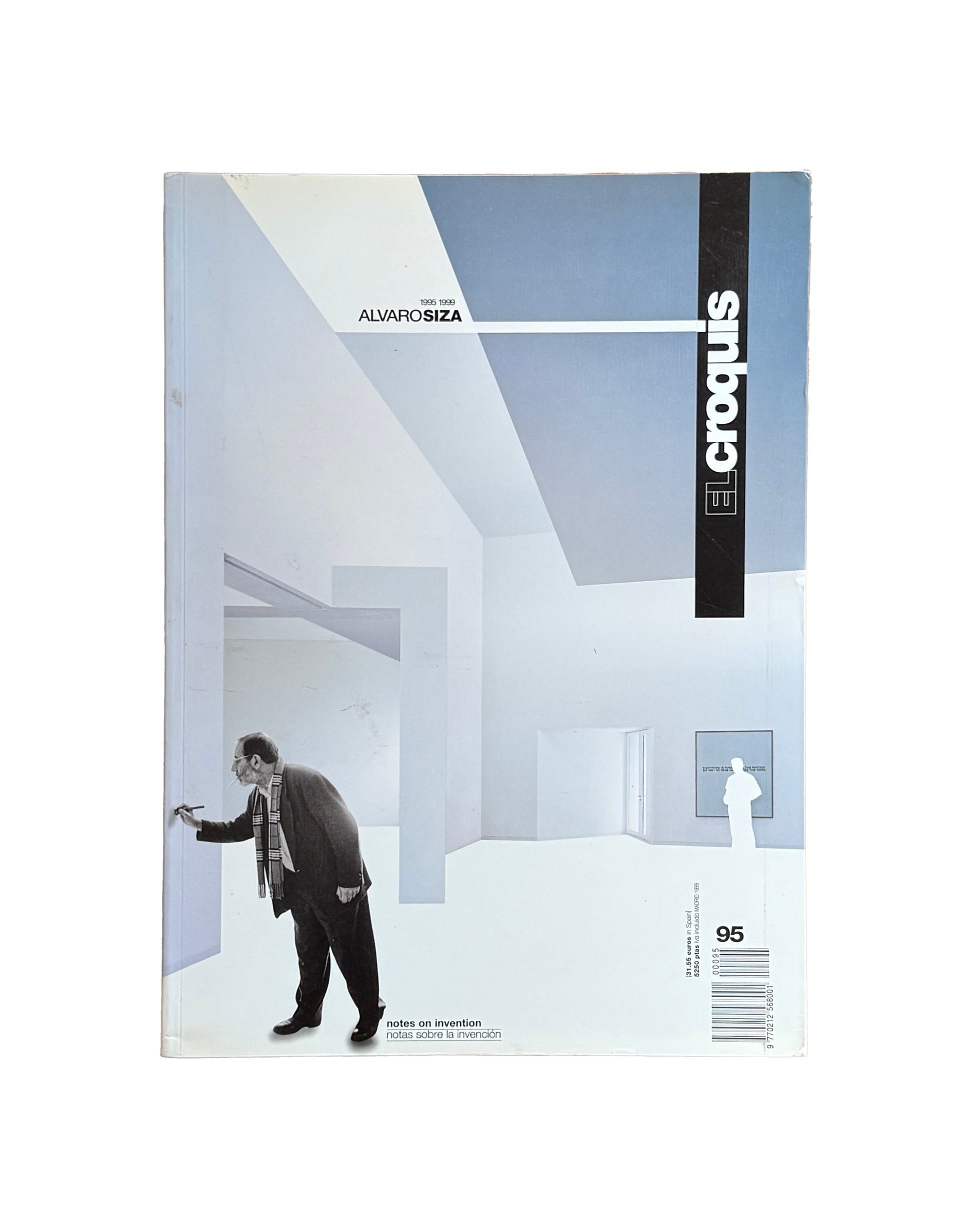El Croquis: Alvaro Siza 1995-1999 – Sams Book Shop El Croquis: Alvaro Siza 1995-1999 – Sams Book Shop