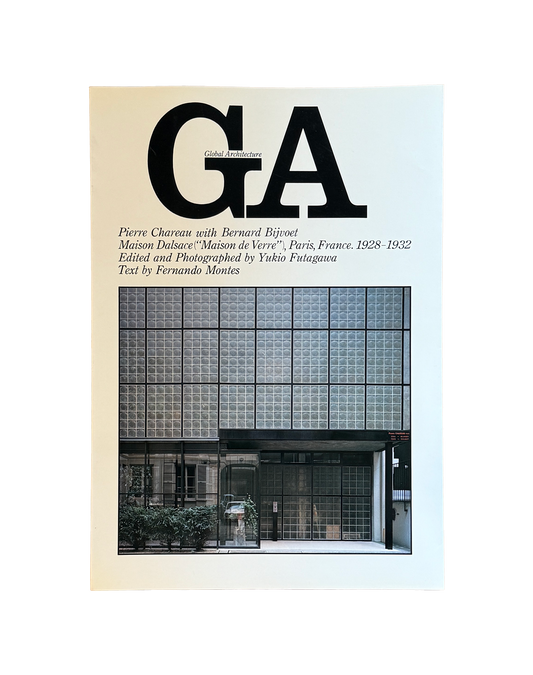 Maison de Verre. Global Architecture GA46