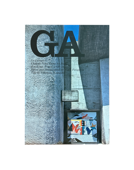 Global Architecture – Sams Book Shop