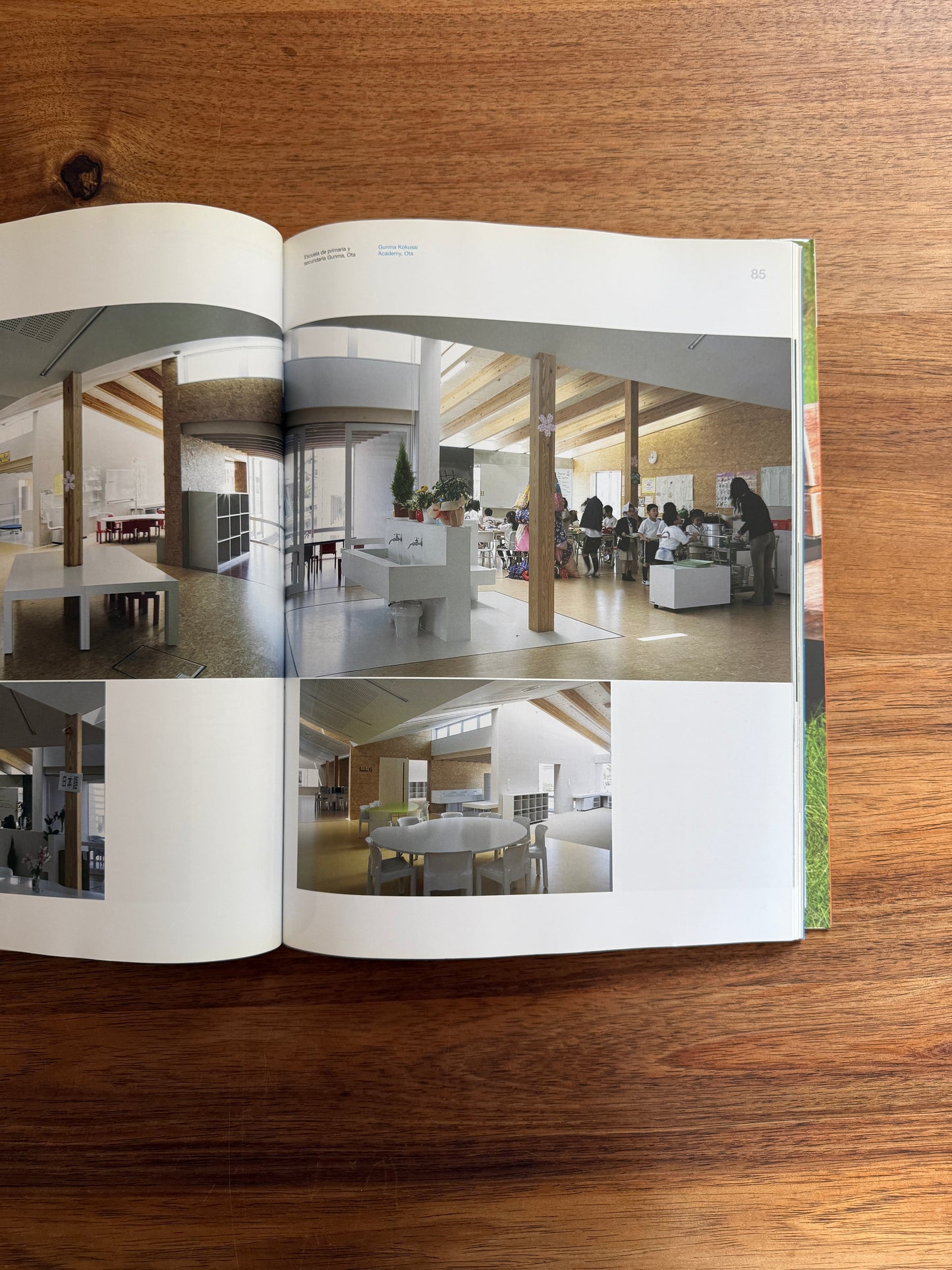 2G Magazine Volume 43: Kazuhiro Kojima/CAt