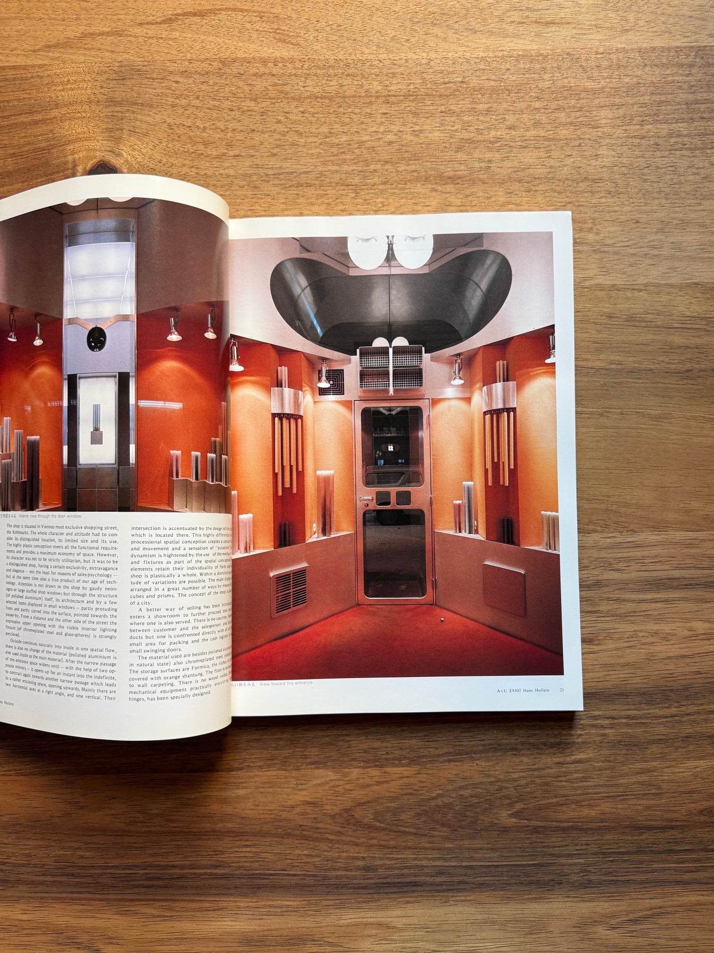 Architecture and Urbanism: Hans Hollein