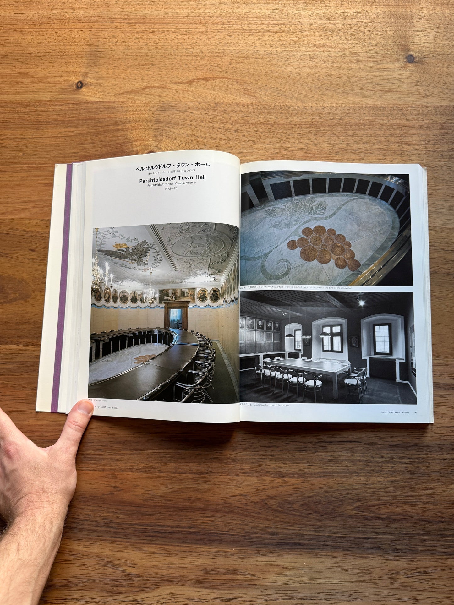 Architecture and Urbanism: Hans Hollein