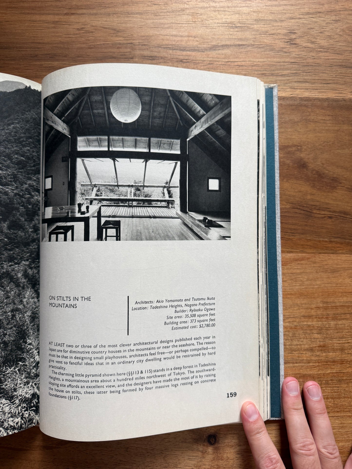 Contemporary Japanese Houses Volume 2