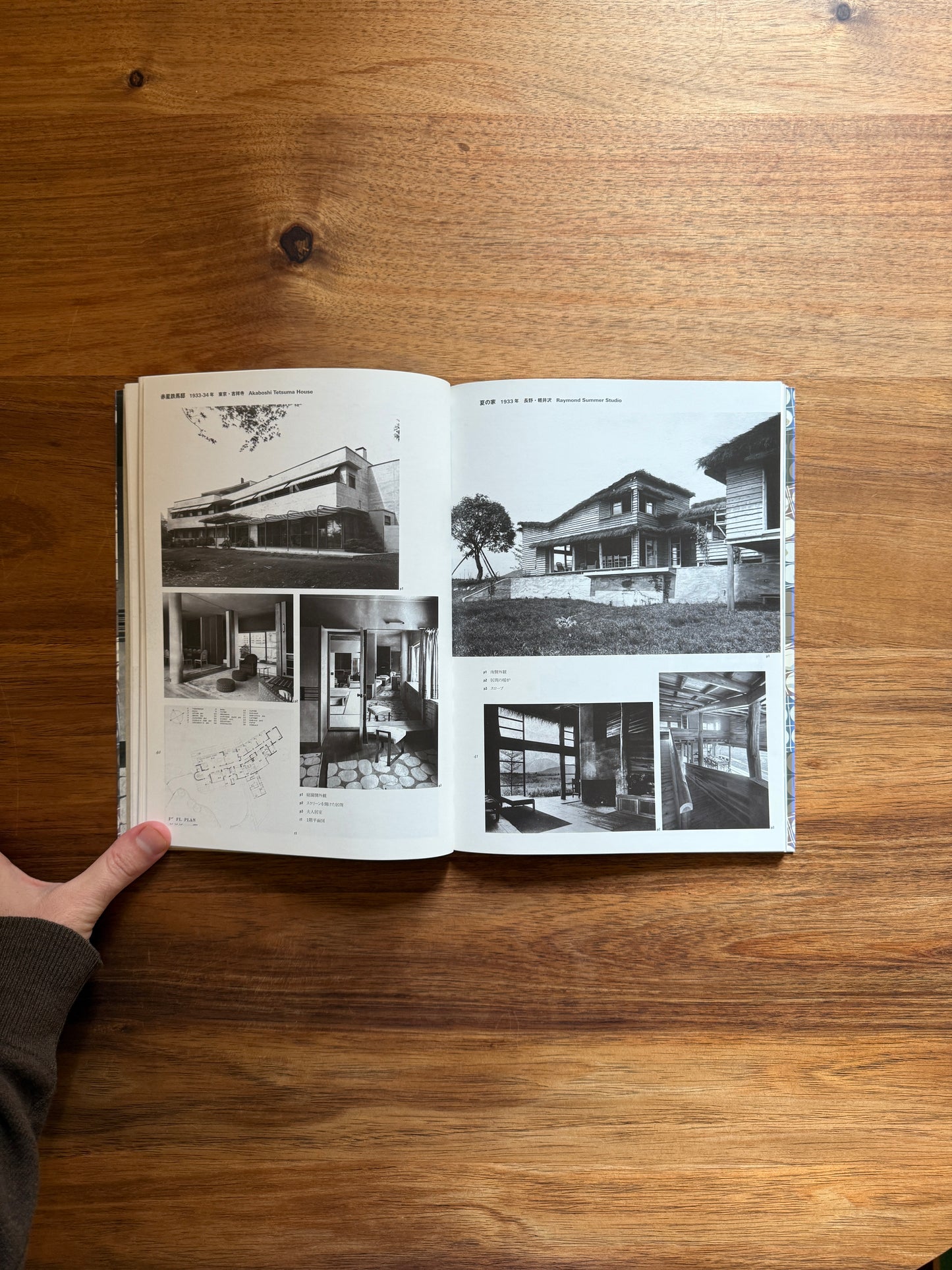 Crafting a Modern World: The Architecture and Design of Antonin and Noemi Raymond (Catalogue)