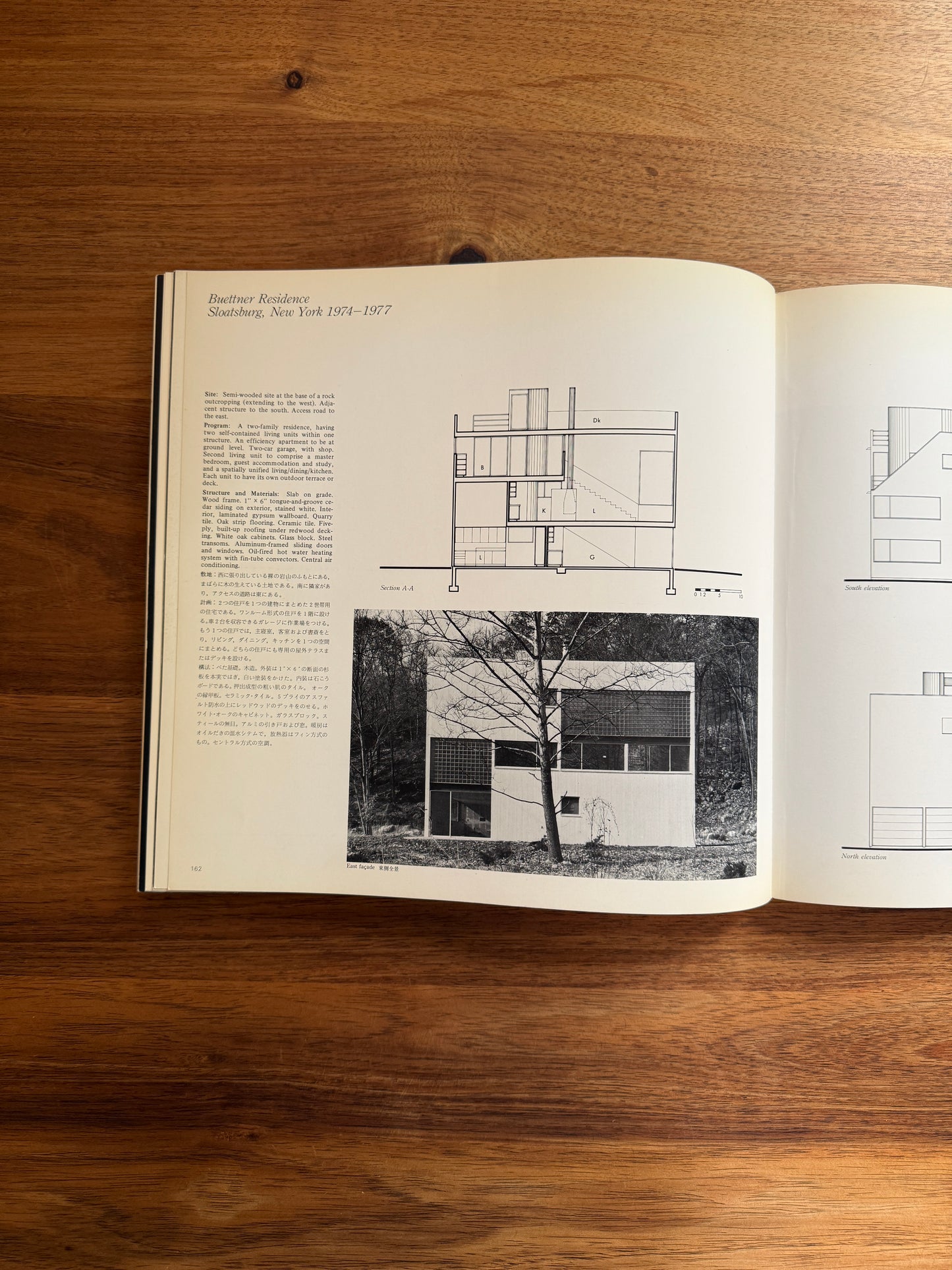 Charles Gwathmey and Robert Siegel: Residential Works 1966-1977