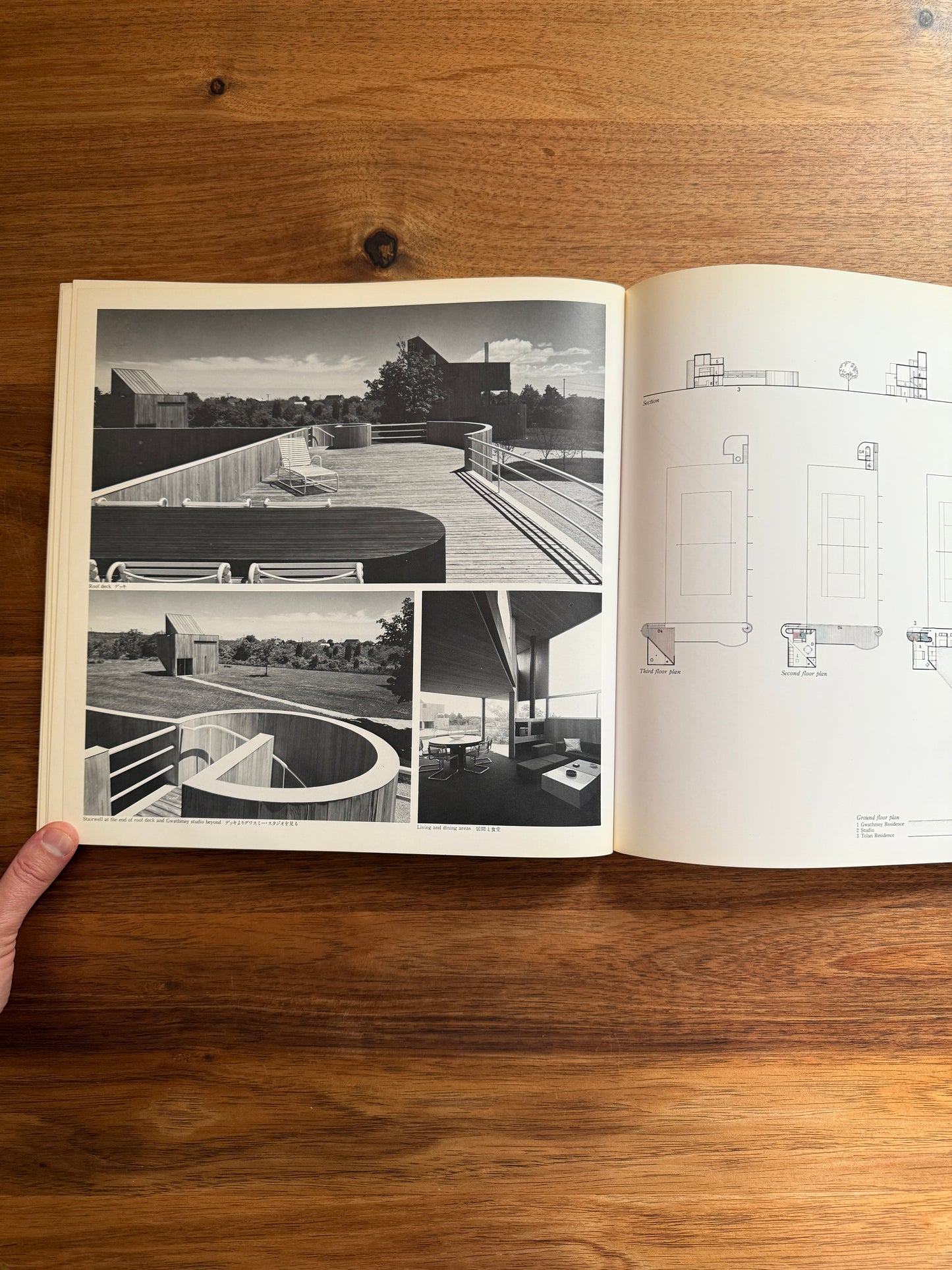 Charles Gwathmey and Robert Siegel: Residential Works 1966-1977