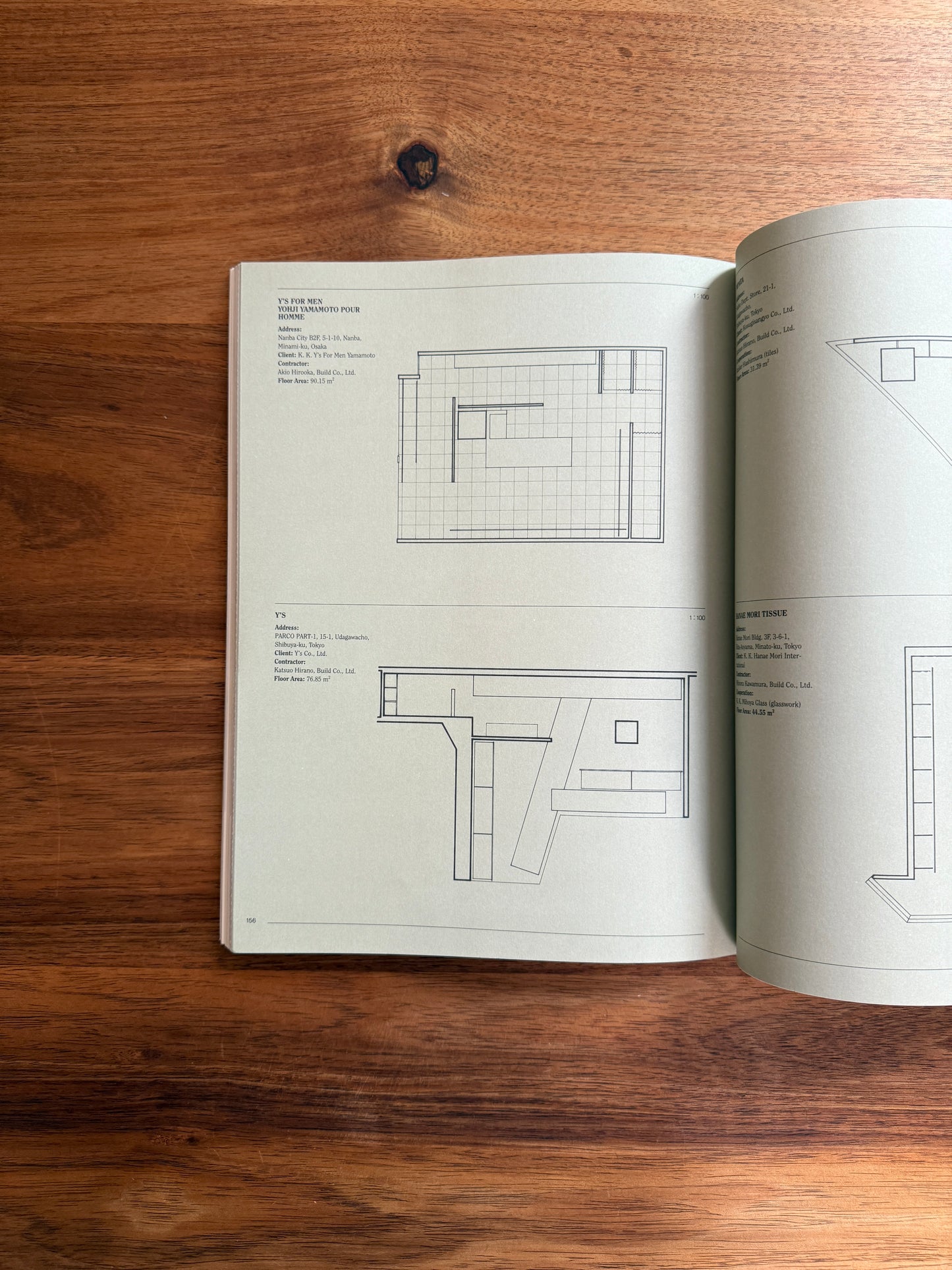 Interior Design: Uchida, Mitsuhashi and Studio 80